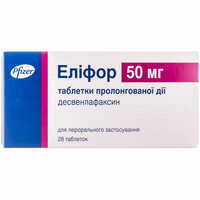 Еліфор таблетки по 50 мг №28 (2 блістери х 14 таблеток)