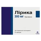 Лирика капсулы по 300 мг №21 (блистер)