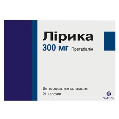 Лірика капсули по 300 мг №21 (блістер)