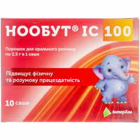 Нообут IC 100 порошок д/орал. раствора 100 мг/доза по 2,5 г №10 (саше)