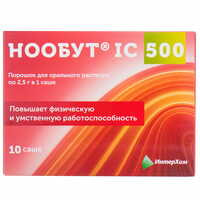 Нообут IC 500 порошок д/орал. раствора 500 мг/доза по 2,5 г №10 (саше)
