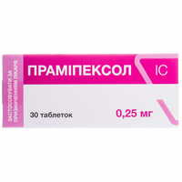 Прамипексол ІС таблетки по 0,25 мг №30 (3 блистера х 10 таблеток)