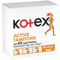 Тампоны гигиенические Kotex Active Normal 8 шт.