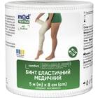 Бинт еластичний Медтекстиль середньої розтяжності 5 м х 8 см