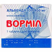 Вормил таблетки жев. по 400 мг №1 (блистер)