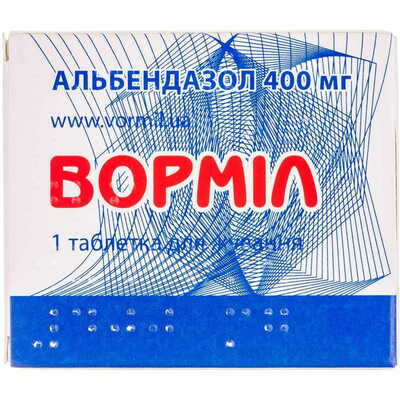 Вормил таблетки жев. по 400 мг №1 (блистер)