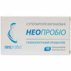 Неопробіо супозиторії вагінал. №10 (2 блістери х 5 супозиторіїв)