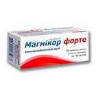 Купить Магникор форте таблетки №100 (10 блистеров х 10 таблеток) Магникор форте таблетки №100 (10 блистеров х 10 таблеток)