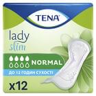 Купити Прокладки урологічні Tena Lady Slim Normal 12 шт. Прокладки урологічні Tena Lady Slim Normal 12 шт.