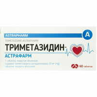 Триметазидин-Астрафарм таблетки по 20 мг №60 (2 блистера х 30 таблеток)