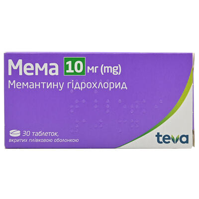 Мема таблетки по 10 мг №30 (3 блистера х 10 таблеток)