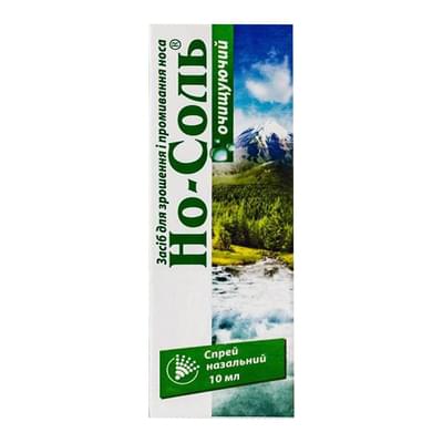 Но-Соль спрей назал. по 10 мл (флакон)