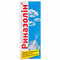 Риназолін спрей назал. 0,5 мг/мл по 15 мл (флакон) - фото 3