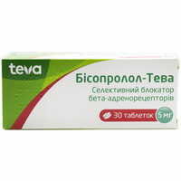 Бісопролол-Тева таблетки по 5 мг №30 (3 блістери х 10 таблеток)