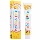 Купить Крем детский Green Pharm Cosmetic Цыплёнок гигиенический с аллантоином и Д-пантенолом 50 мл Крем детский Green Pharm Cosmetic Цыплёнок гигиенический с аллантоином и Д-пантенолом 50 мл