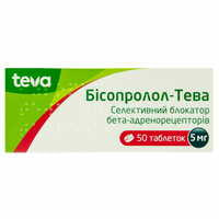 Бісопролол-Тева таблетки по 5 мг №50 (5 блістерів х 10 таблеток)