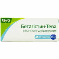 Бетагістин-Тева таблетки по 24 мг №20 (2 блістери х 10 таблеток)