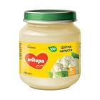 Пюре овочеве Milupa Цвітна капуста з 5 місяців 125 г