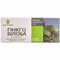 Гінкго Білоба з вітаміном С таблетки №80 (8 блістерів х 10 таблеток) - фото 1