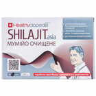 Мумие очищенное Шиладжит Азия таблетки по 200 мг №30 (3 блистера х 10 таблеток)