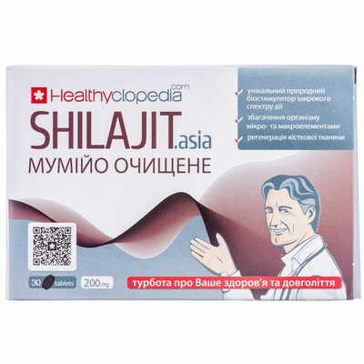 Мумие очищенное Шиладжит Азия таблетки по 200 мг №30 (3 блистера х 10 таблеток)