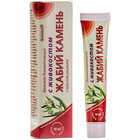 Жабий камень бальзам с живокостом и маслом рыжика по 50 мл (туба)