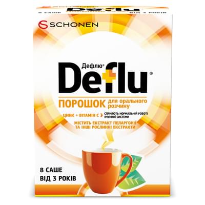 Дефлю порошок д/орал. розчину №8 (саше)