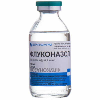 Флуконазол Юрія Фарм розчин д/інф. 2 мг/мл по 100 мл (пляшка)