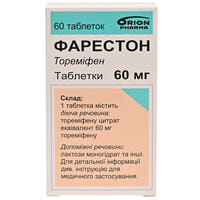 Фарестон таблетки по 60 мг №60 (флакон)
