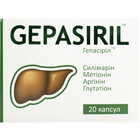 Гепасиріл капсули №20 (2 блістери х 10 капсул)