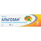 Альгозан гель по 35 г (туба)