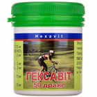 Гексавіт Вітаміни драже №50 (контейнер)