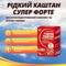 Рідкий каштан супер форте капсули №60 (флакон) - фото 4