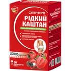 Купить Жидкий каштан супер форте капсулы №60 (флакон) Жидкий каштан супер форте капсулы №60 (флакон)