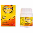 Вита-Супрадин Актив таблетки №30 (флакон)