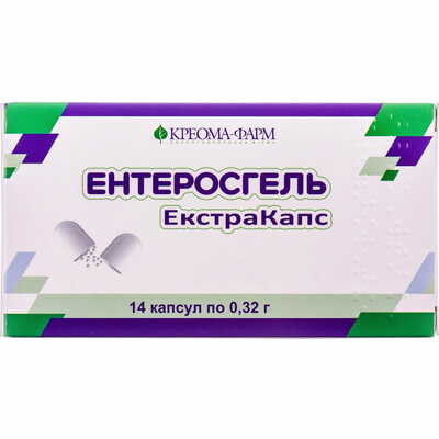 Энтеросгель экстракапс капсулы по 0,32 г №14 (2 блистера х 7 капсул)