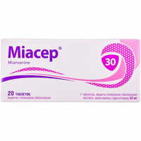 Міасер таблетки по 30 мг №20 (2 блістери х 10 таблеток)