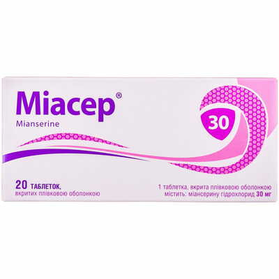 Миасер таблетки по 30 мг №20 (2 блистера х 10 таблеток)