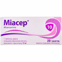 Миасер таблетки по 10 мг №20 (2 блистера х 10 таблеток)
