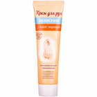 Крем для рук Green Pharm Cosmetic захисний з олією маракуї 100 мл