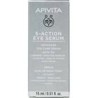 Сыворотка для контура глаз Apivita 5 в 1 с белой лилией 15 мл