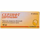 Купити Серліфт таблетки по 50 мг №28 (2 блістери х 14 таблеток) Серліфт таблетки по 50 мг №28 (2 блістери х 14 таблеток)