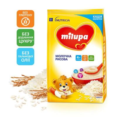 Каша молочна Milupa Рисова з 4-х місяців 210 г