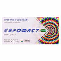 Єврофаст капсули по 200 мг №10 (блістер)