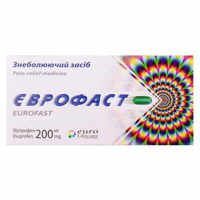 Еврофаст капсулы по 200 мг №10 (блистер)