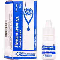 Левоксимед Ромфарм капли глаз. 5 мг/мл по 5 мл (флакон)