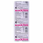 Викалин Монфарм таблетки №10 (блистер)