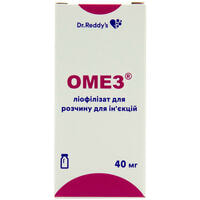 Омез лиофилизат д/ин. по 40 мг (флакон)