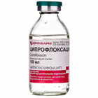 Ципрофлоксацин Юрия Фарм раствор д/инф. по 100 мл (бутылка)