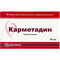 Карметадин таблетки по 35 мг №60 (2 блістери х 30 таблеток)